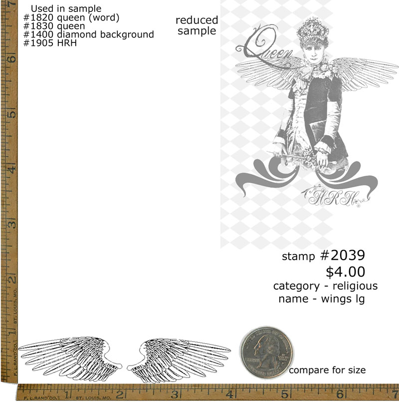 #2039 - Wings Lg - Religious